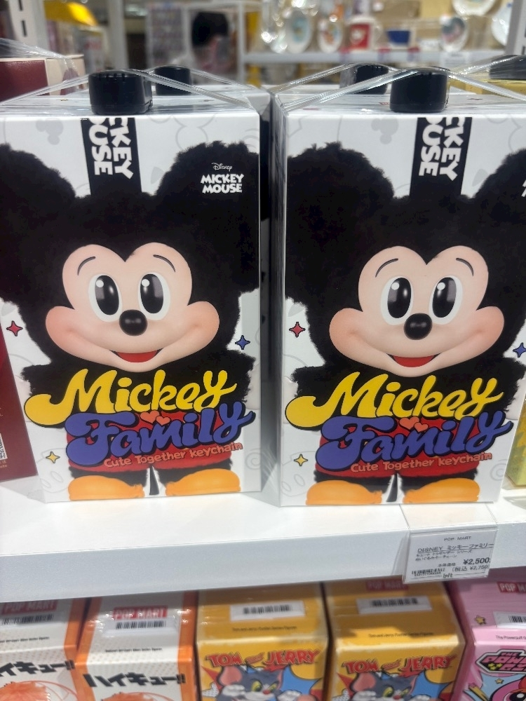 みやび