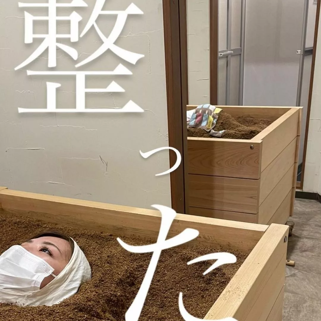 まりあ