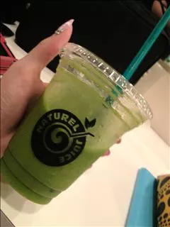 コウ