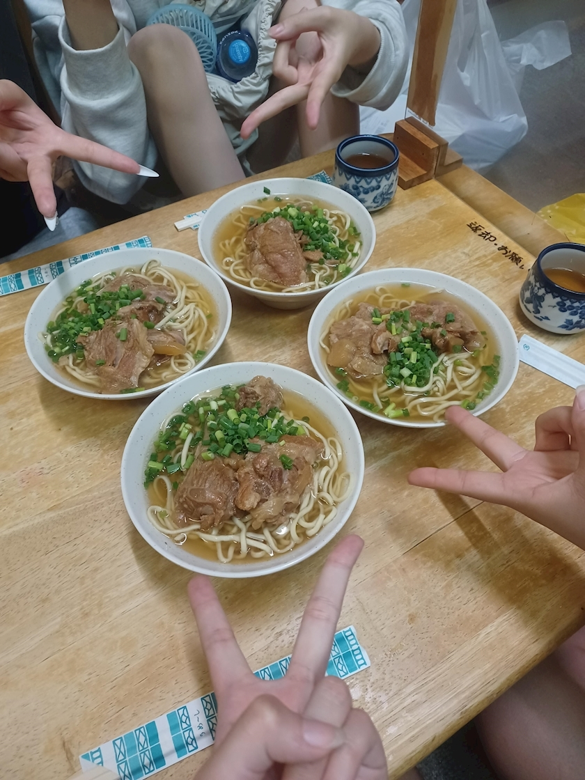 いおり