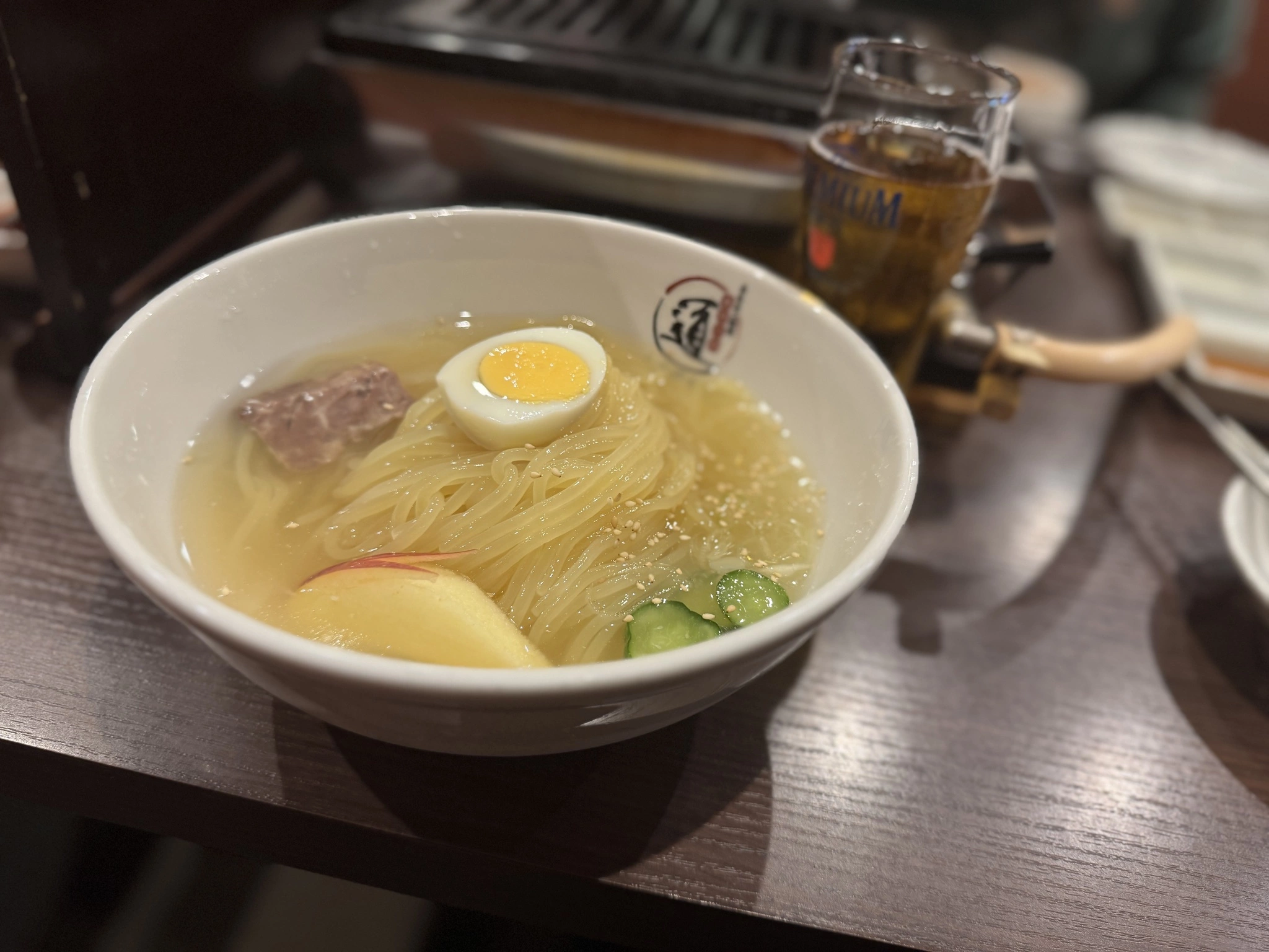 らむ