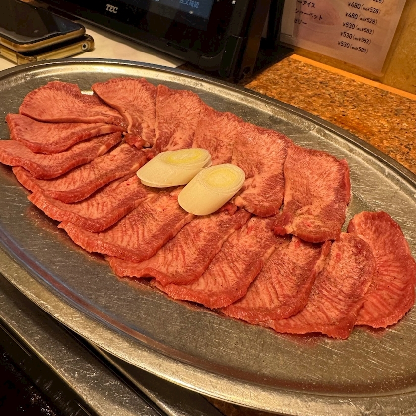 しゅう