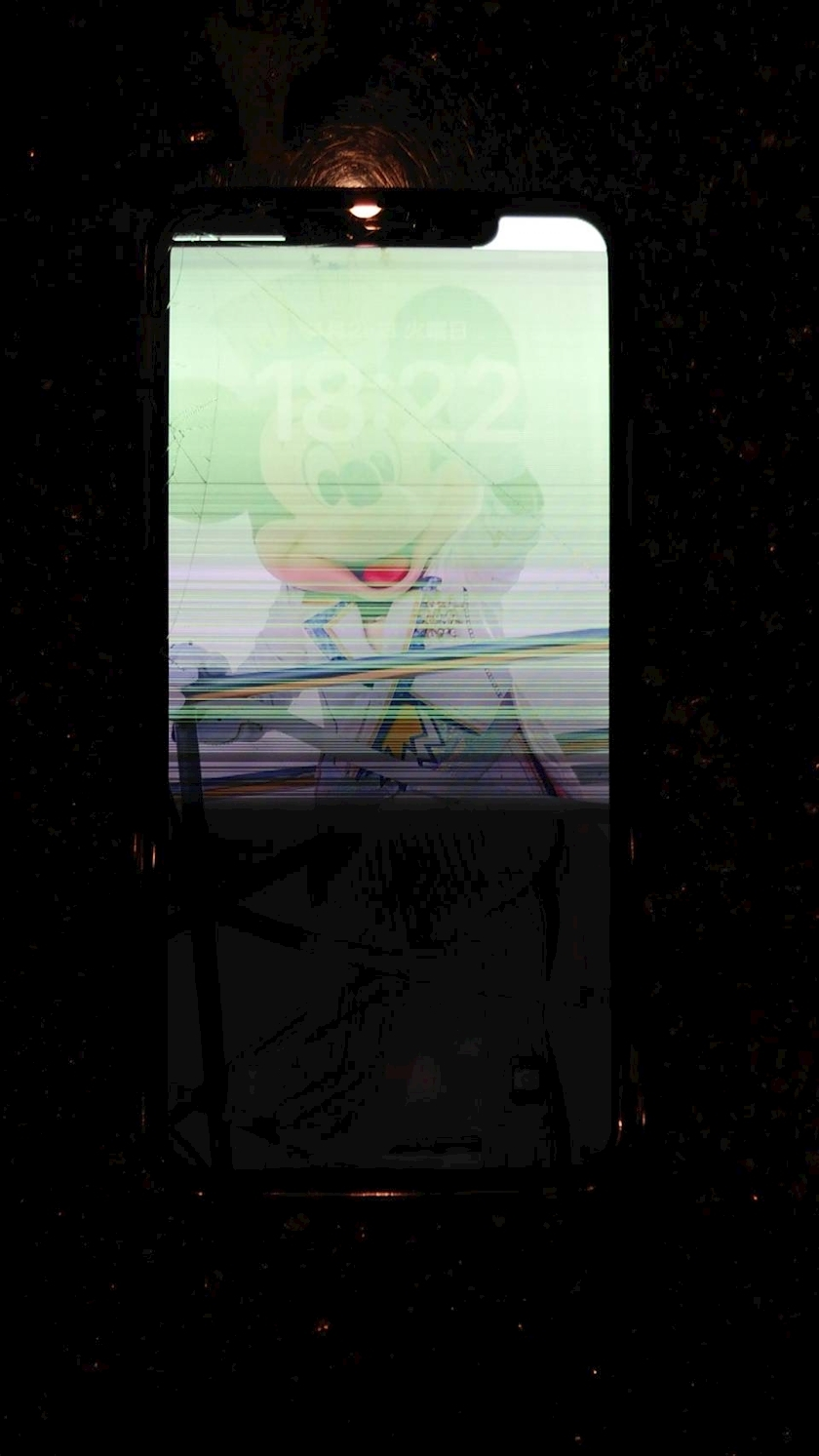 りな