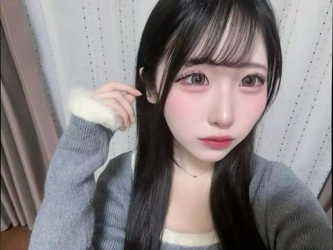 かな
