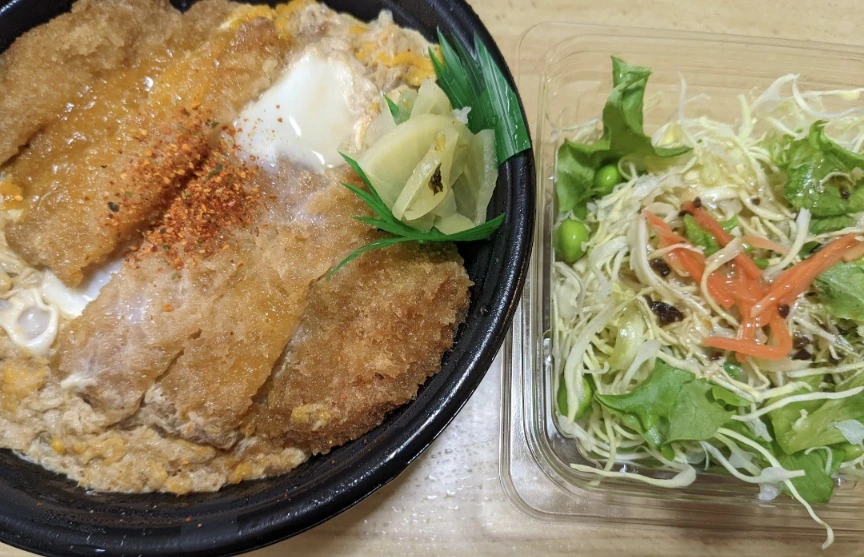 五条 椿
