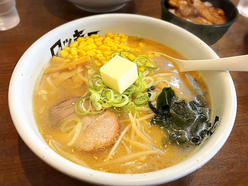 杉谷 ちなみ