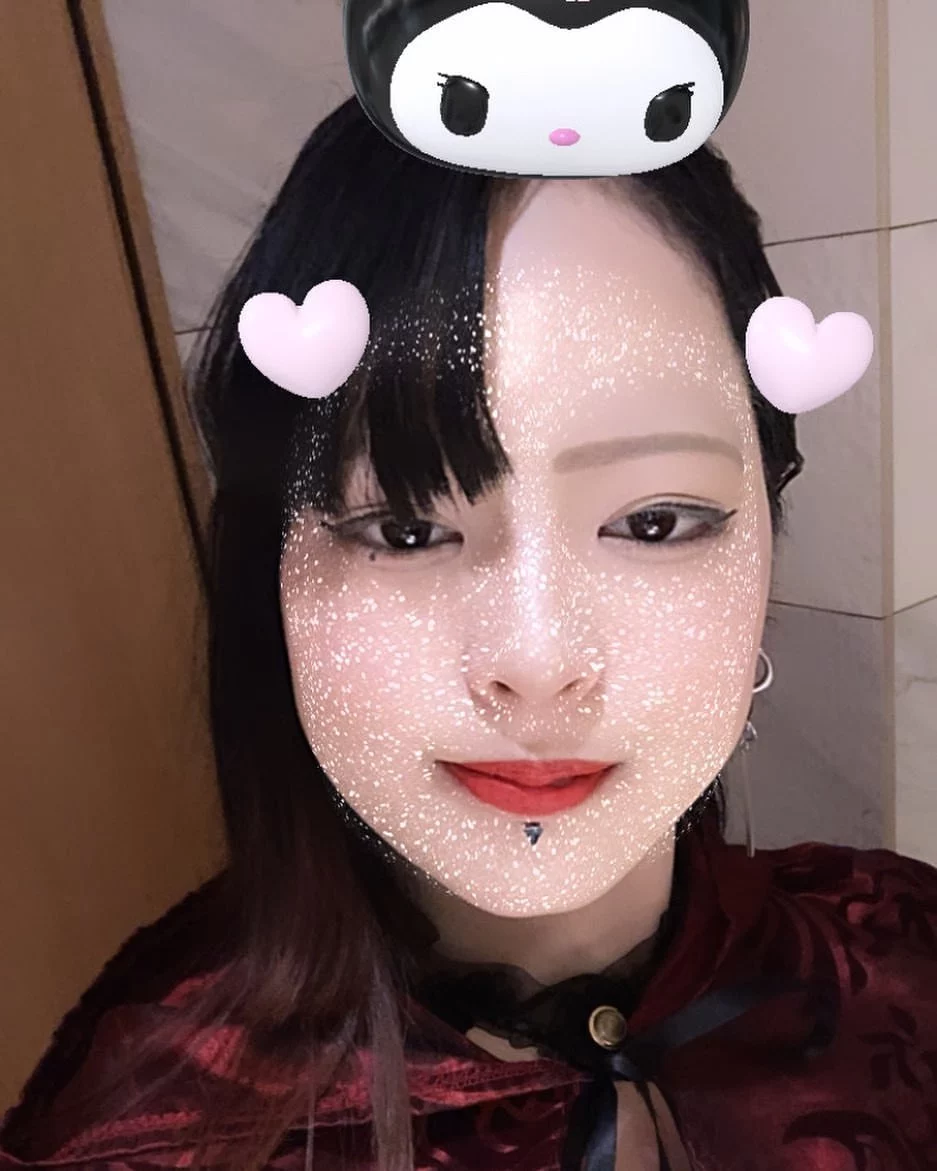 くいな