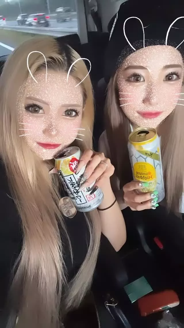 芹奈