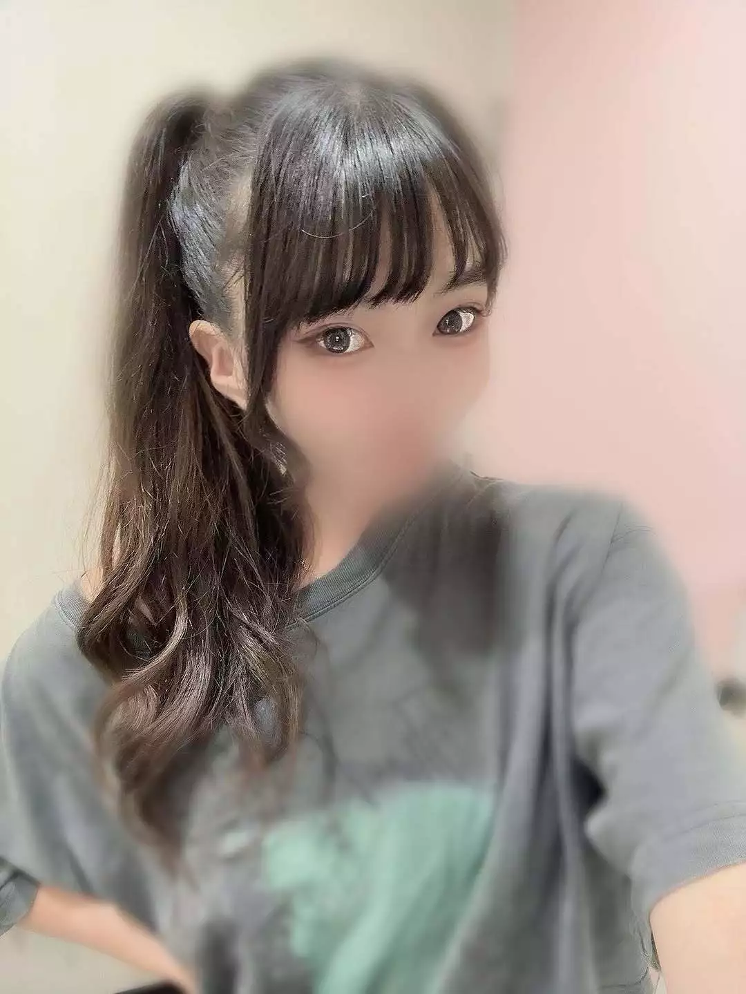 める