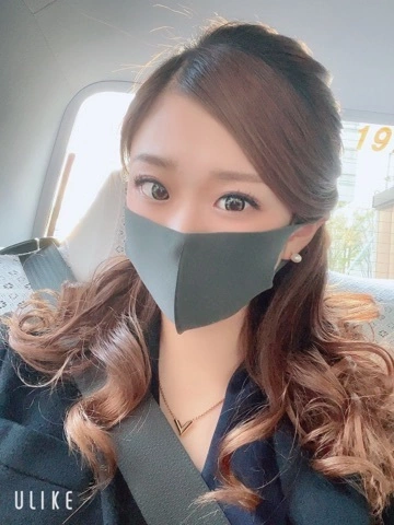 えりんぎ
