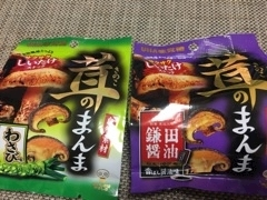 りえ