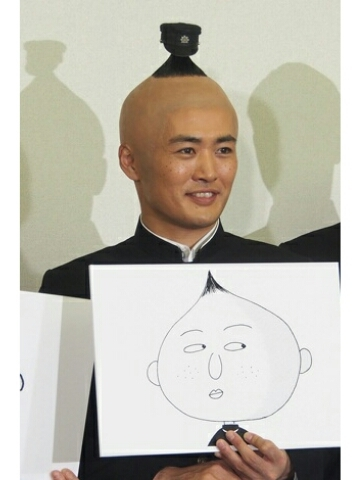 綾瀬 さき