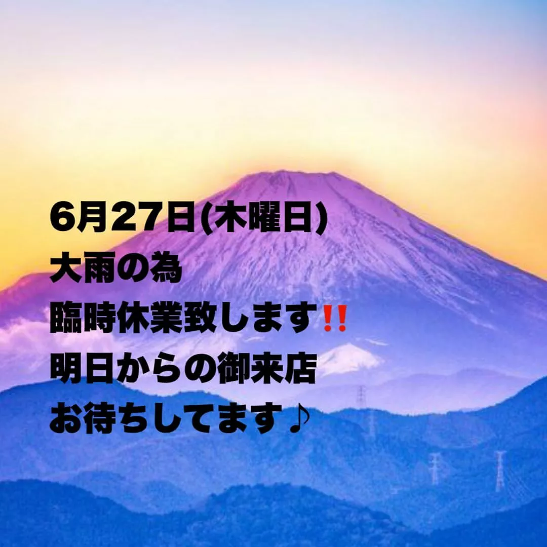 藤本 祐子ママ