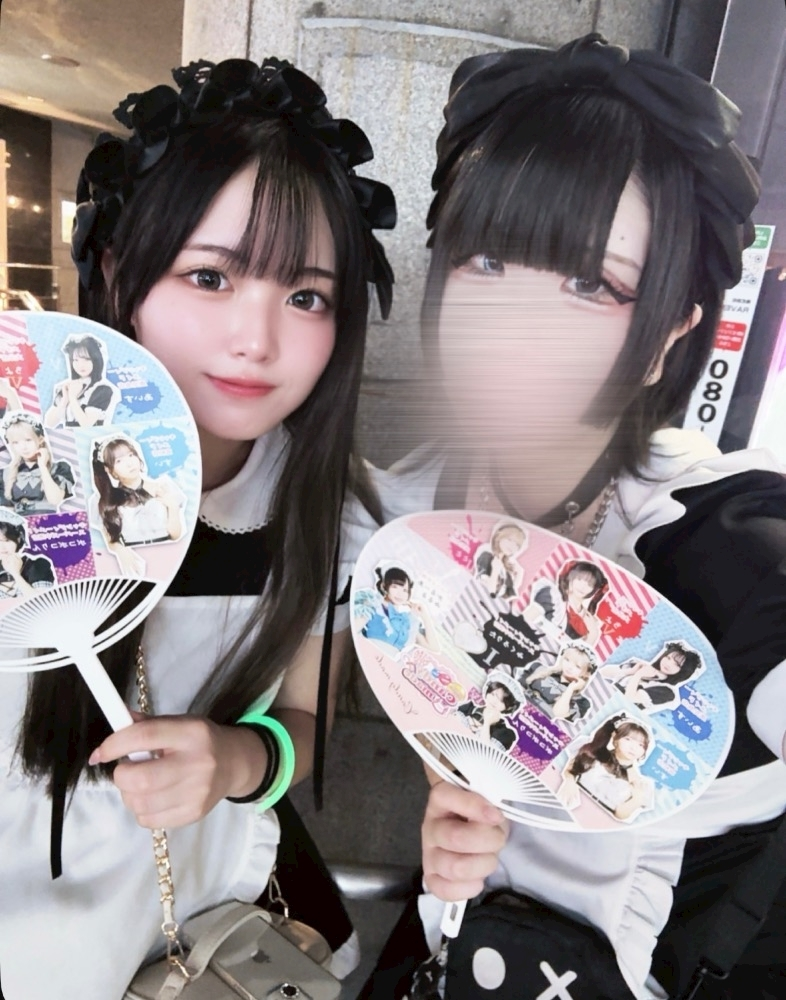 るい