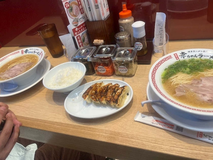 名井 ひまり