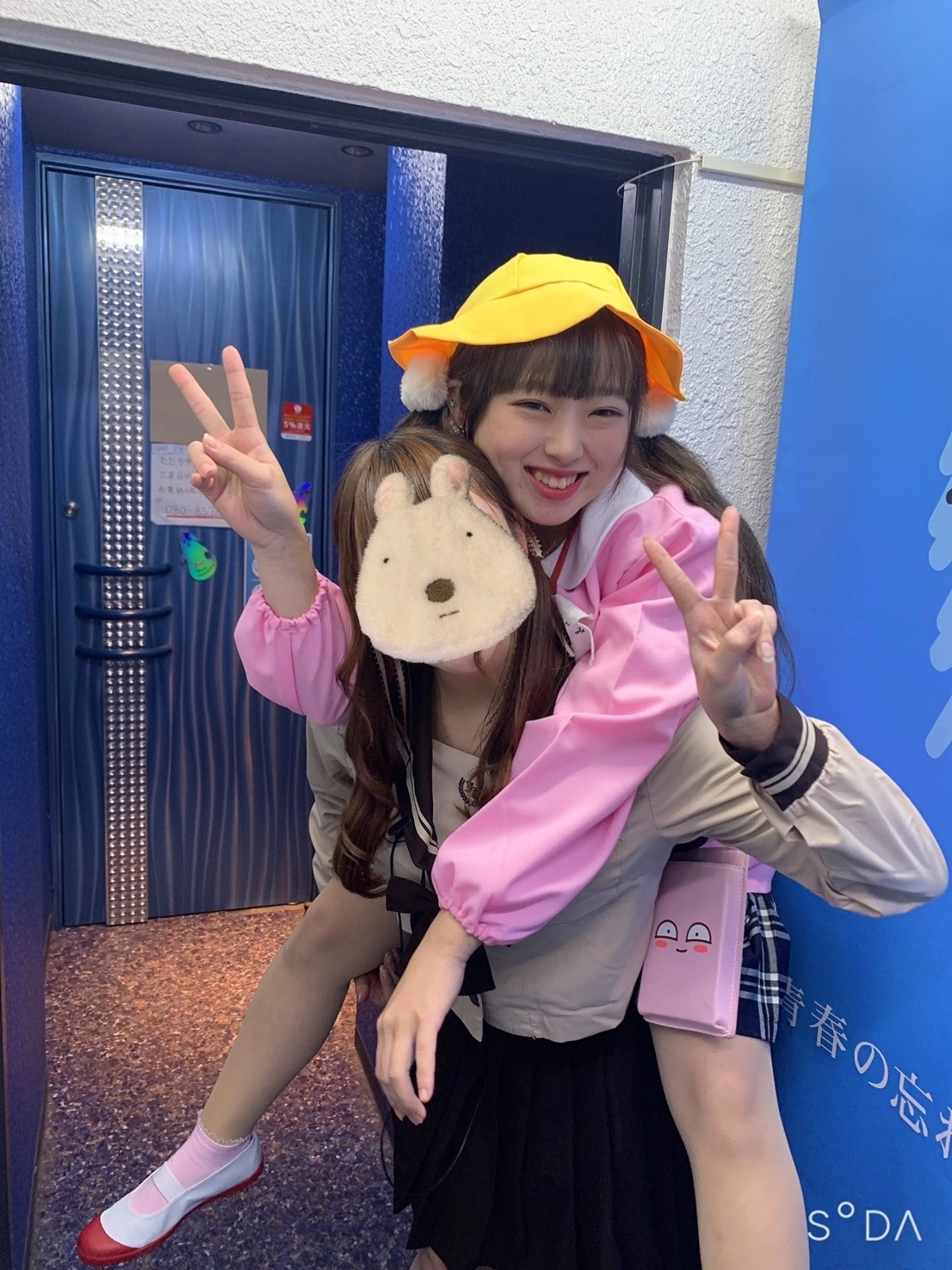 まゆ
