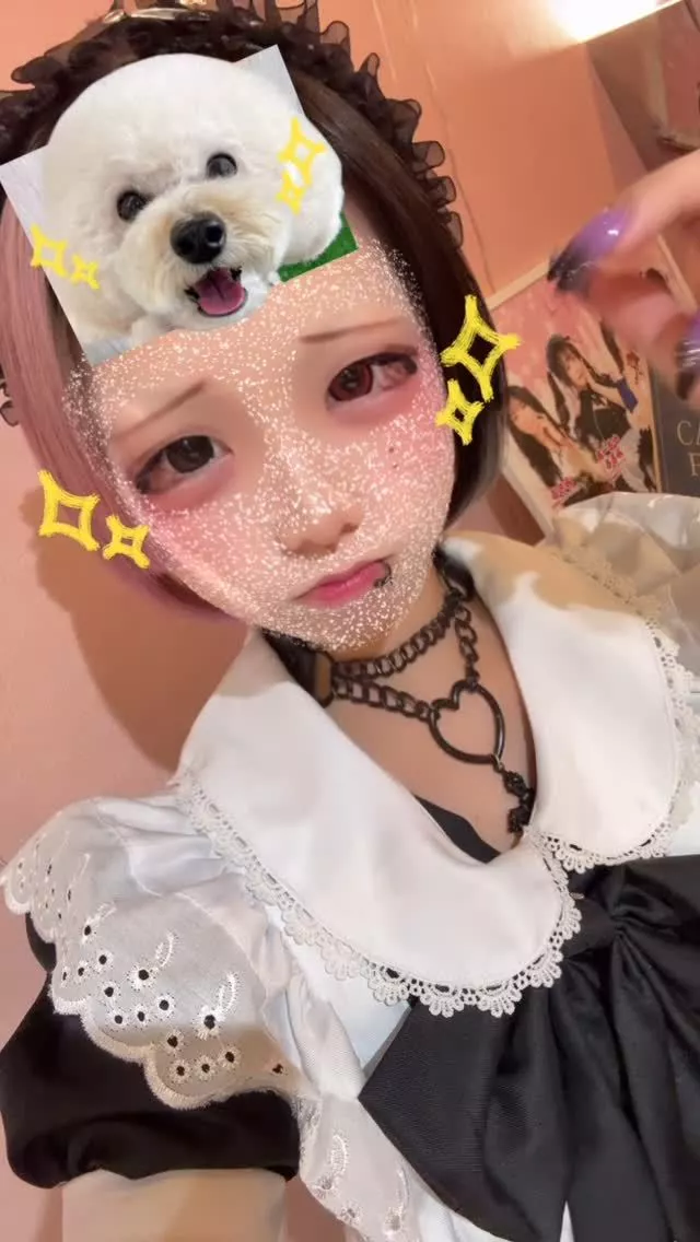 ばぶ