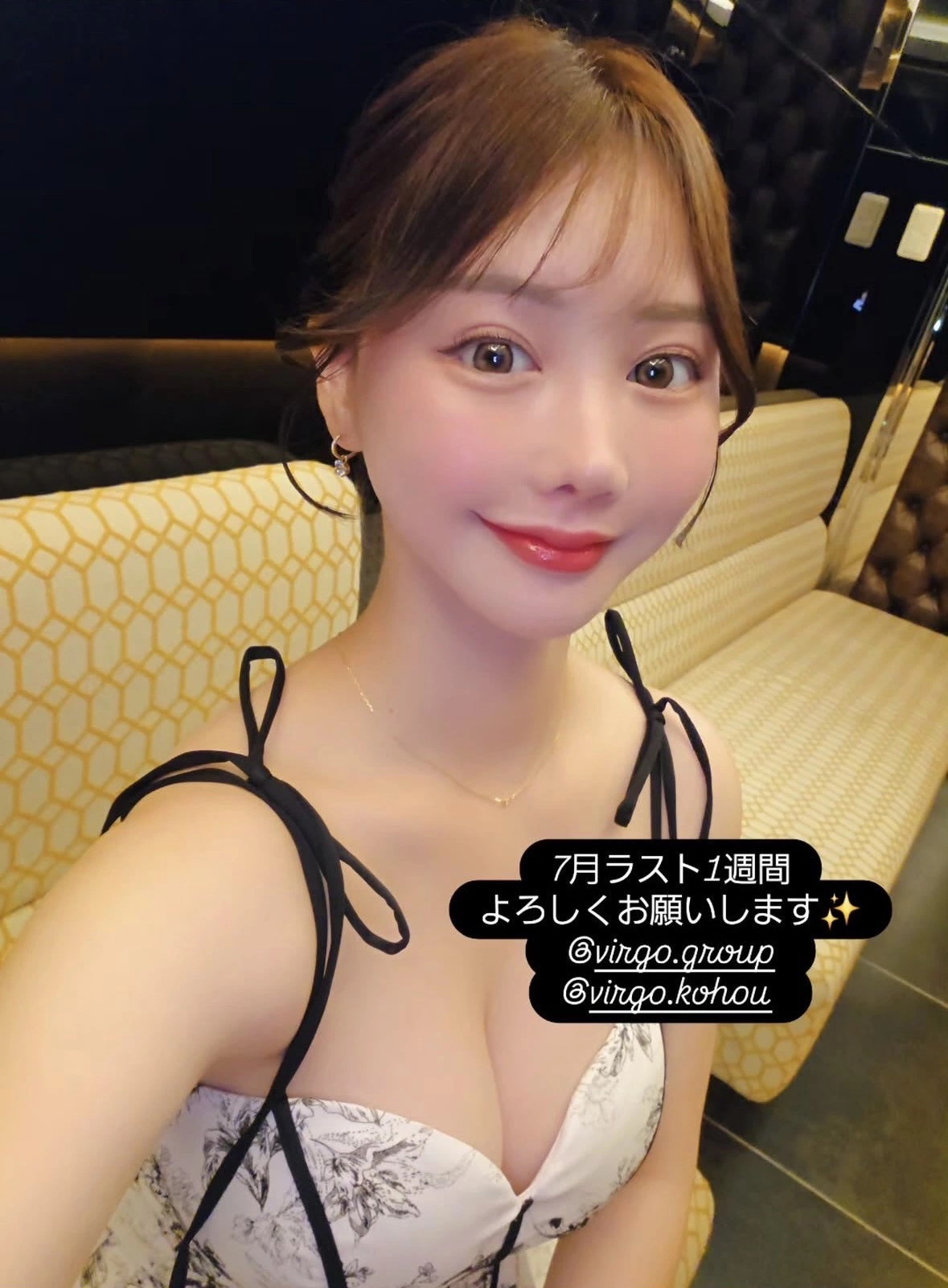 西村 みさ