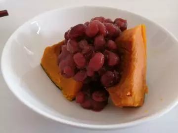 あや