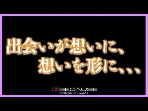 桐生 りょう