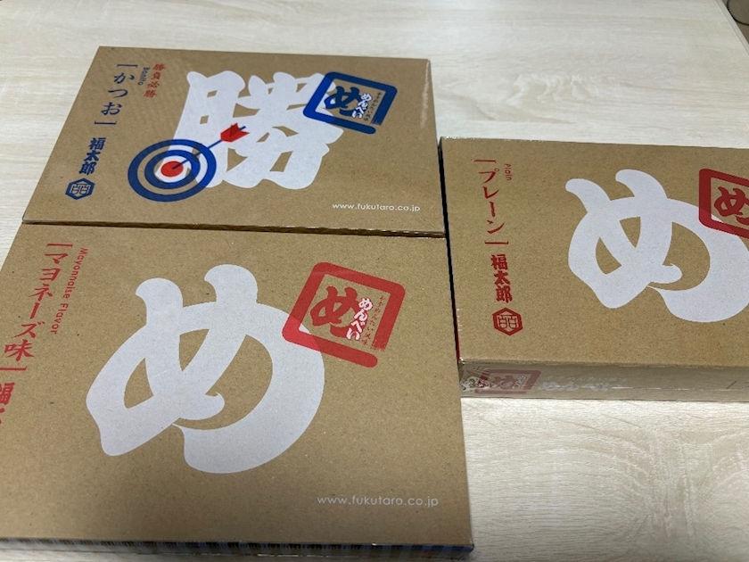 愛梨