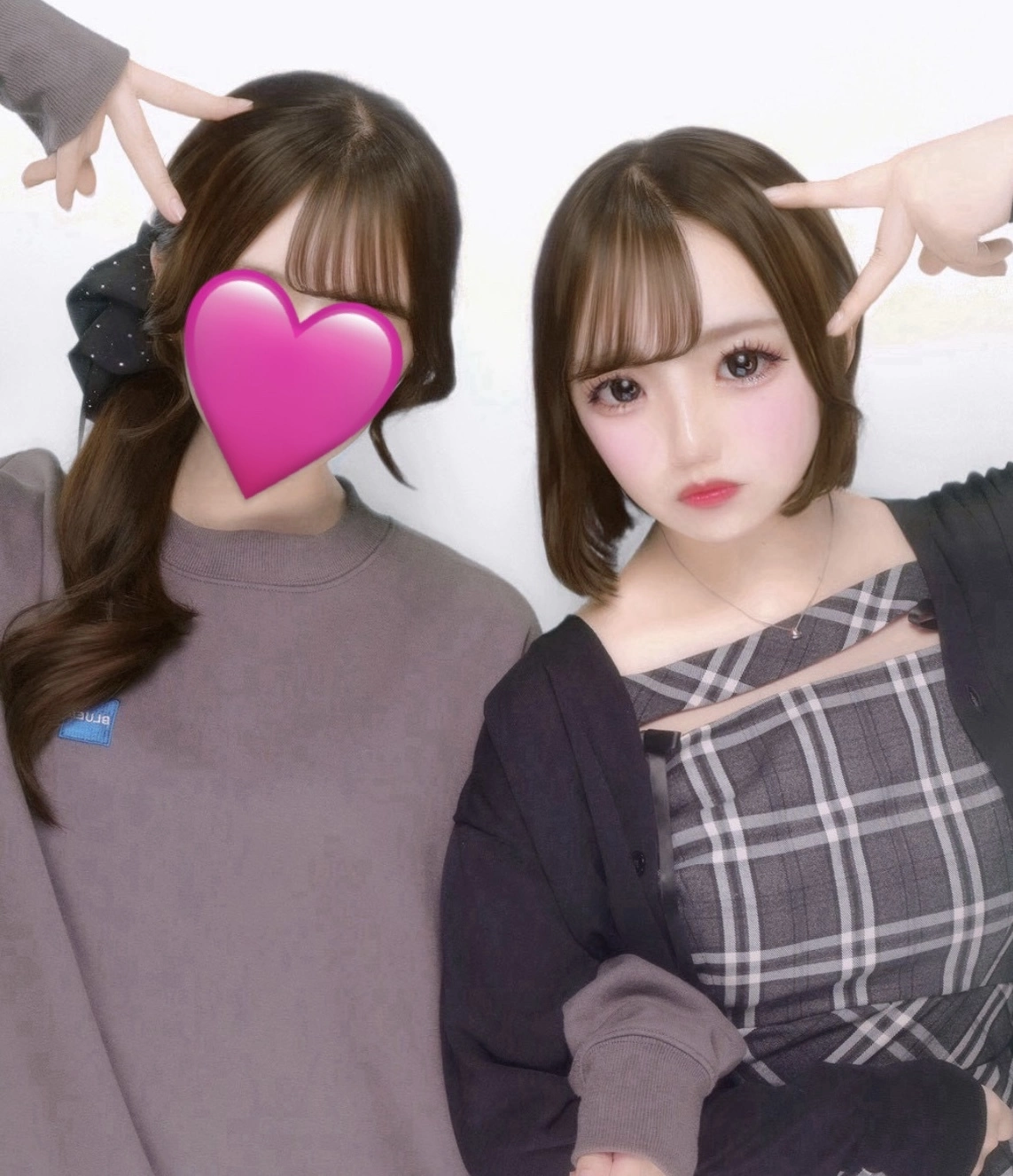ふう