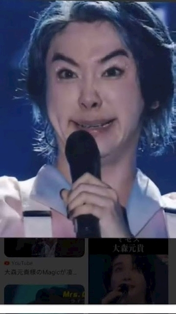 愛川 らん