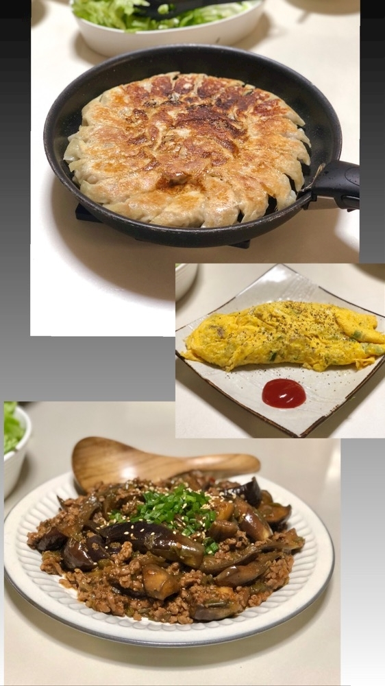華