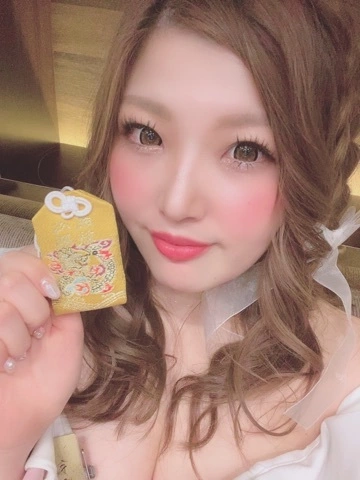 ゆうか