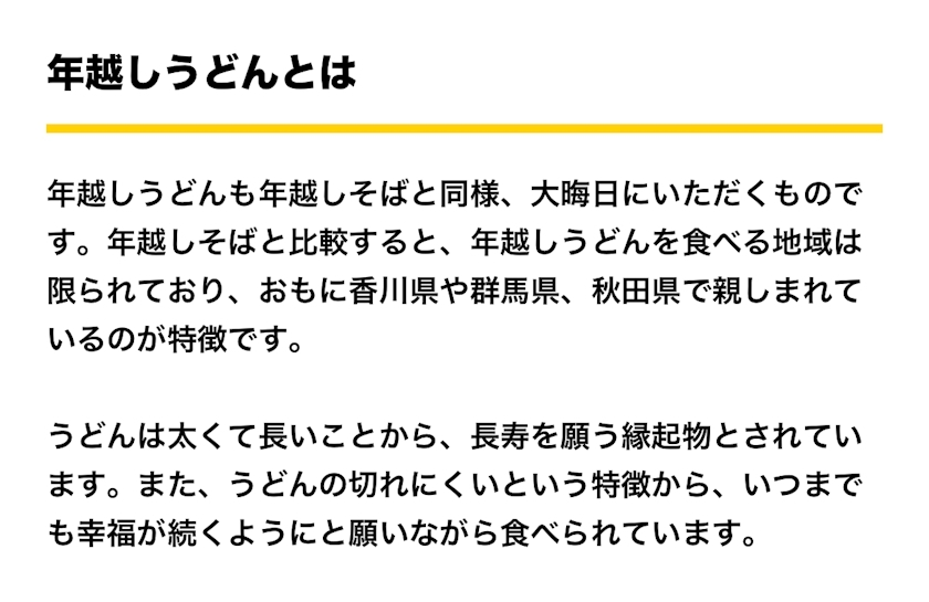 朝倉 しおり