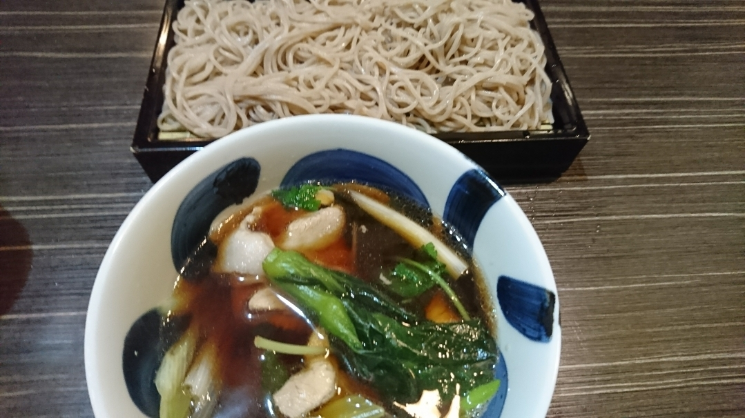 五条 椿
