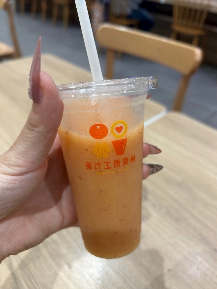 かんな
