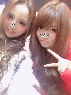 あきな