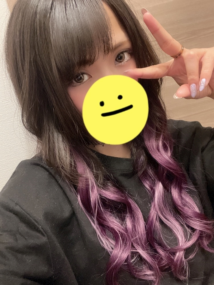 めい