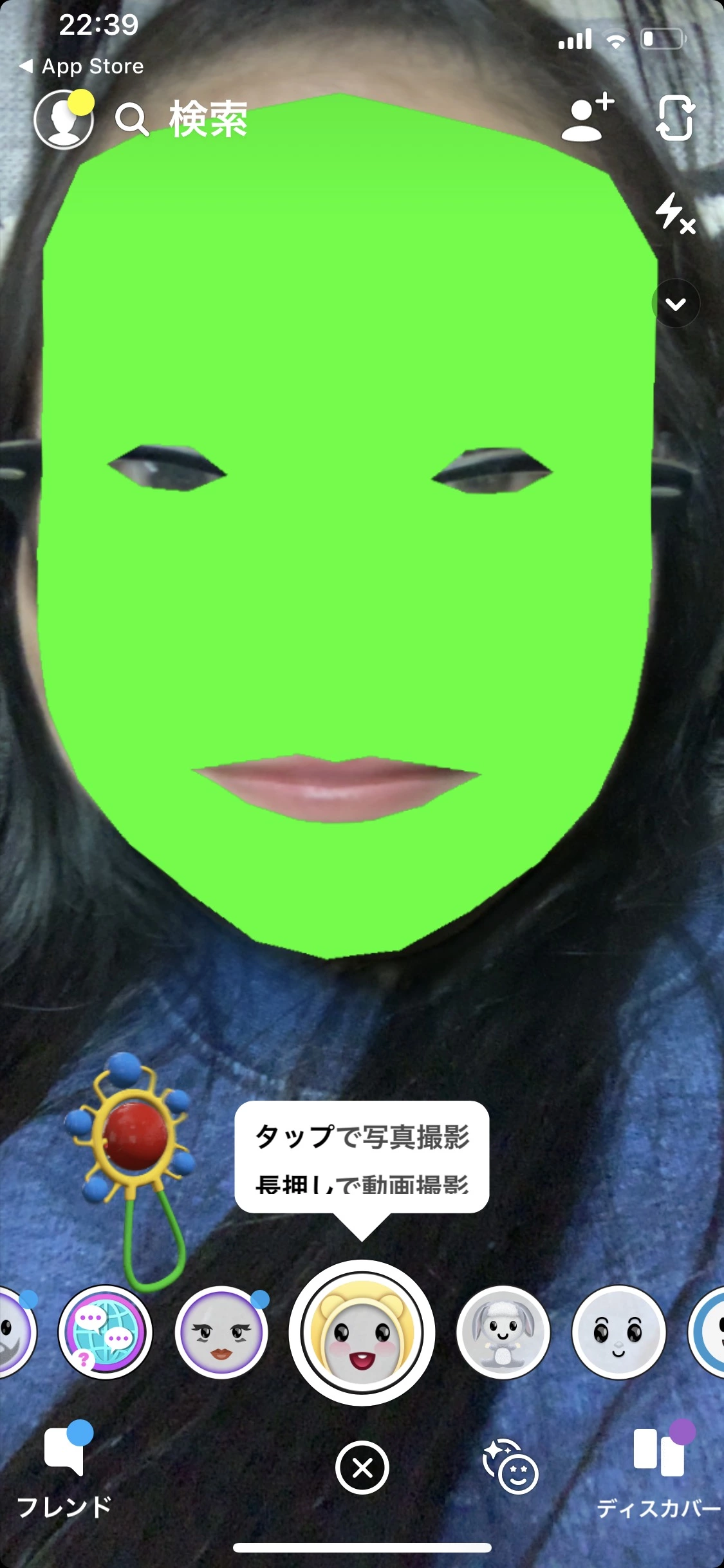 林檎
