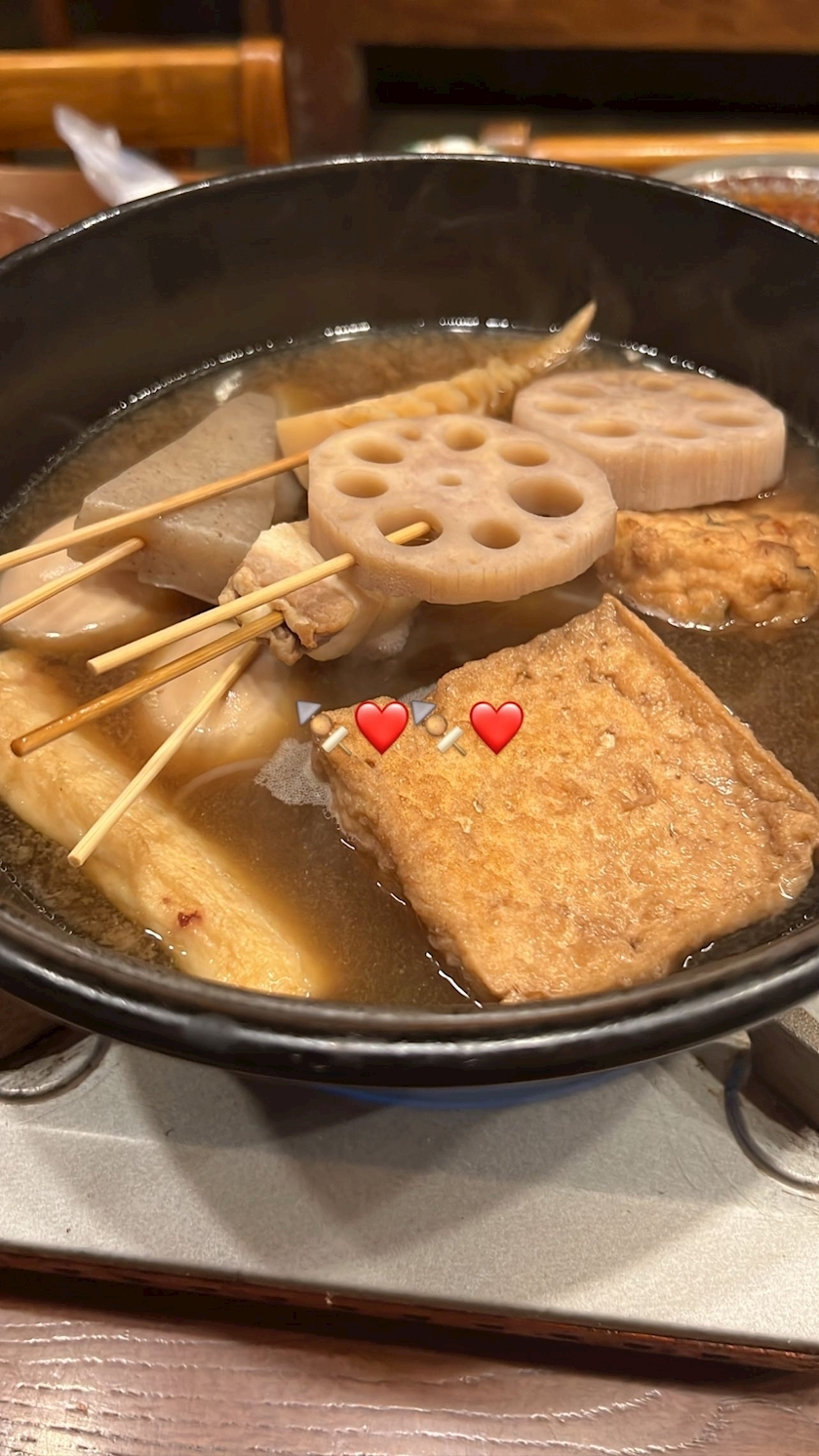 あんな