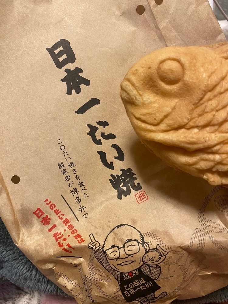 ふゆな