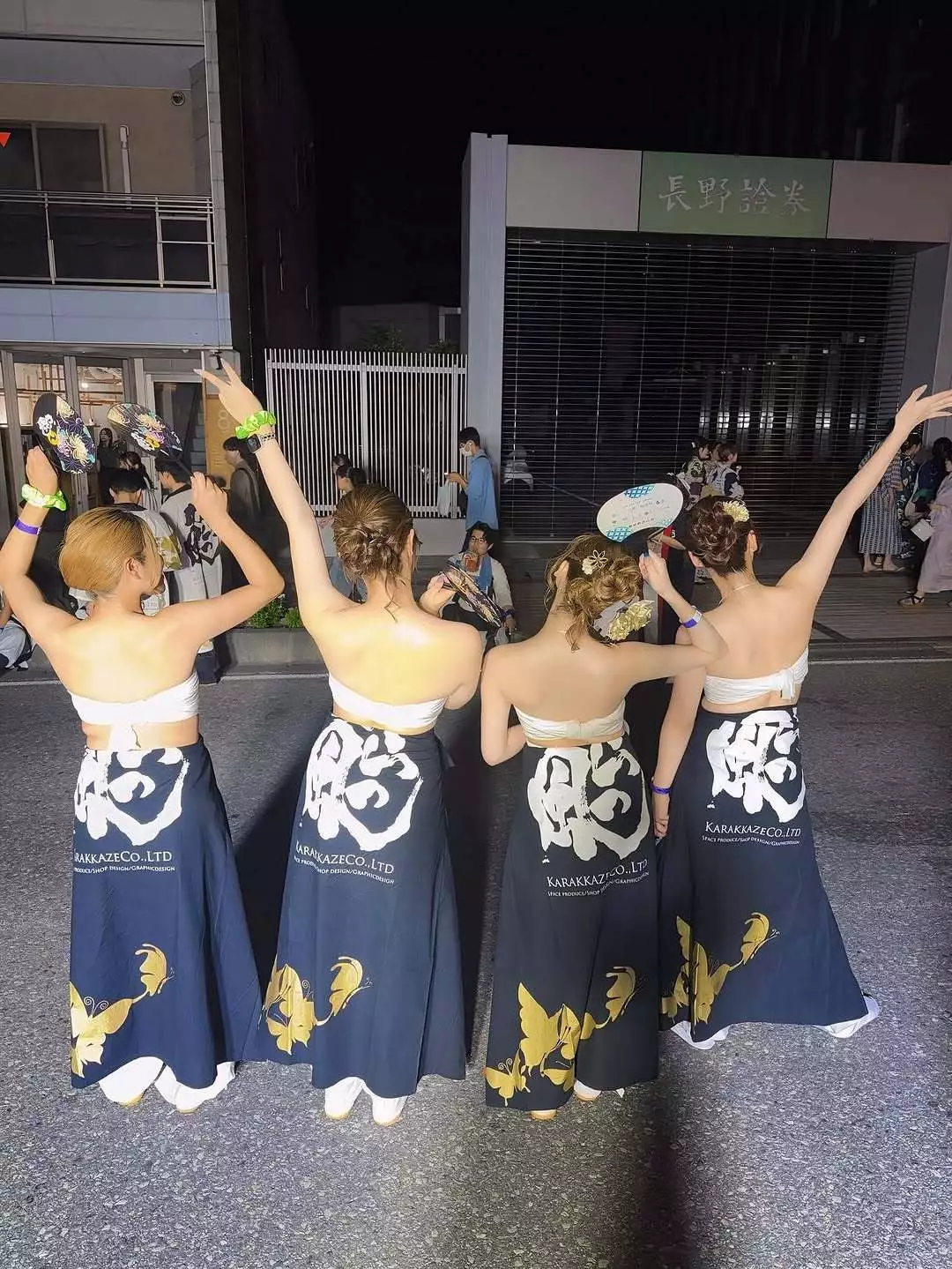 くるみ