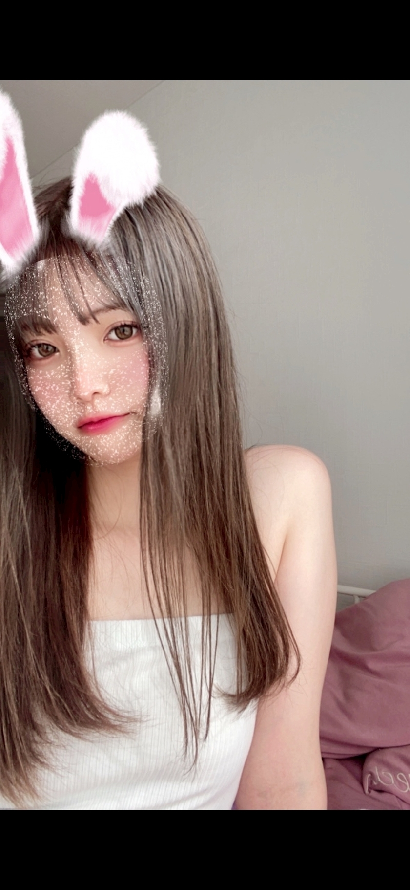 白咲 かんな