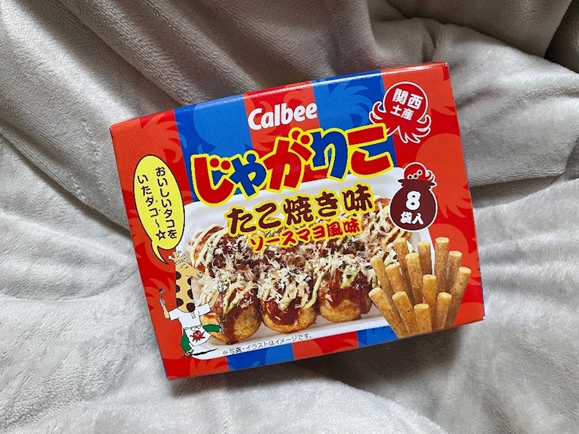 涼夏 みな