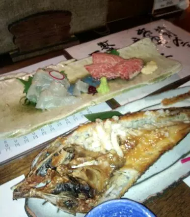 橘 あんな