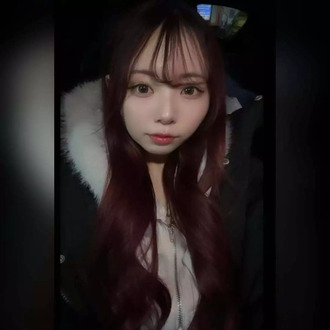 るな