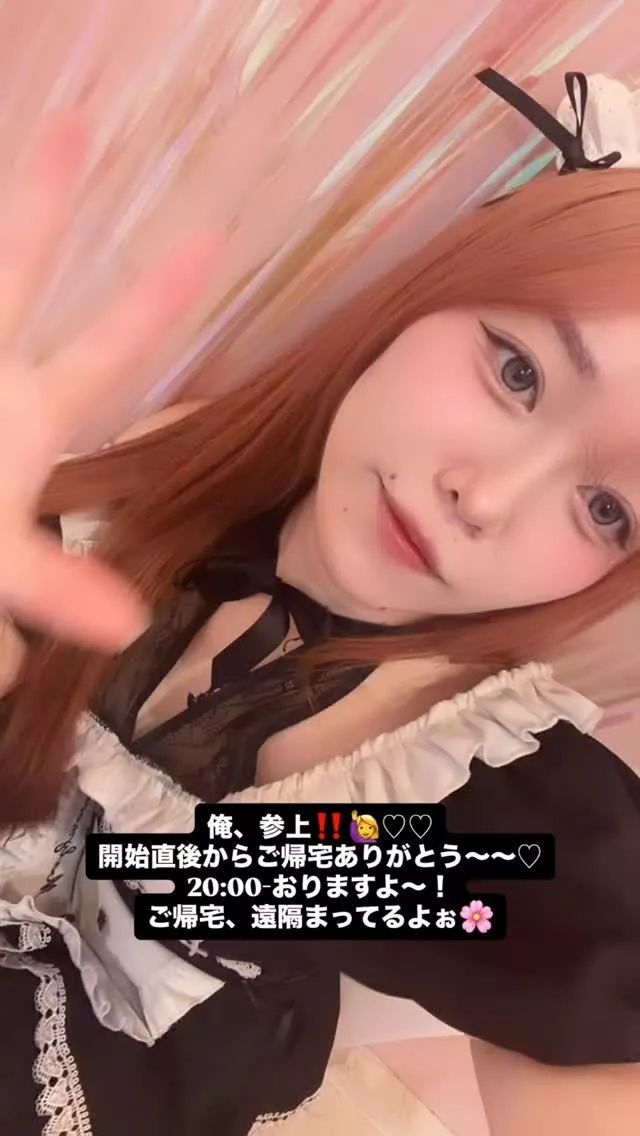 みちる