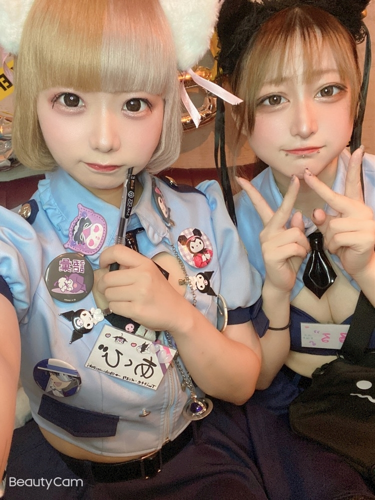 あくび