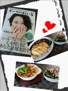 なつき