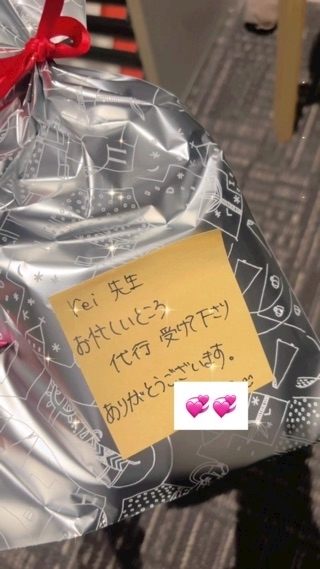 美月 れい