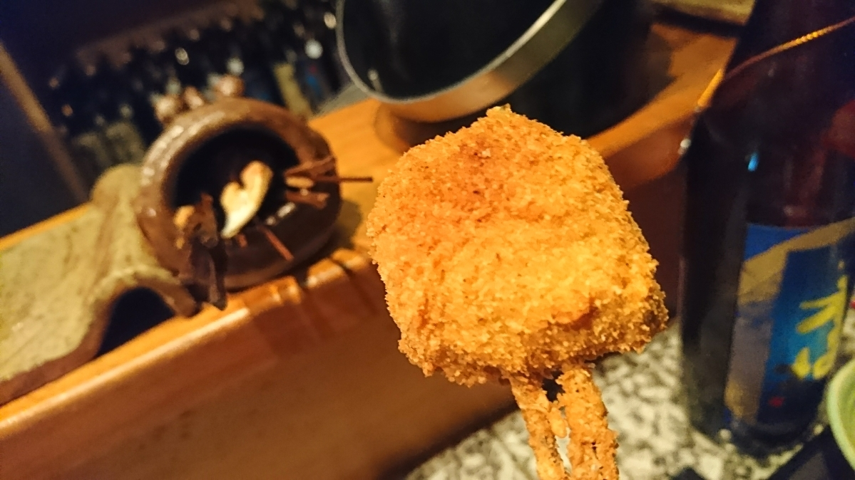 五条 椿