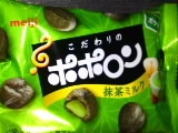 華澄