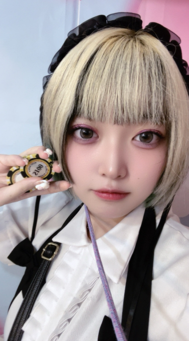 しゃむ