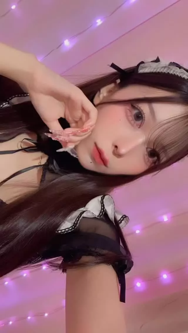すい